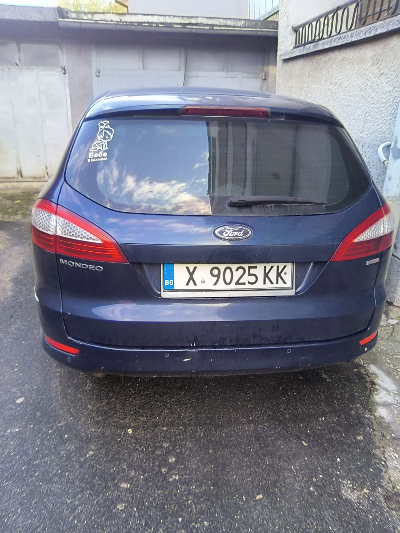Ford Mondeo 2.0 tdci, снимка 9 - Автомобили и джипове - 56637639