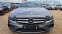 Обява за продажба на Mercedes-Benz E 220 d AMG NOV VNOS GERMANY ~39 990 лв. - изображение 1