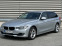 Обява за продажба на BMW 320 X-Drive / 184hp /Face ~15 999 лв. - изображение 1