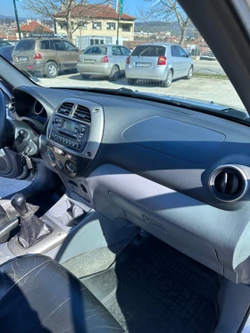 Toyota Rav4 2.0 vvti 150 , снимка 7