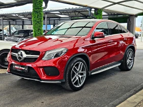 Mercedes-Benz GLE 350 AMG/GOUPE/DISTR/PANO/360CAMERA/ПОДГРЕВ/CAR PLAY/LI, снимка 1