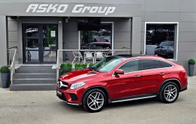 Mercedes-Benz GLE 350 AMG/GOUPE/DISTR/PANO/360CAMERA/ПОДГРЕВ/CAR PLAY/LI, снимка 17
