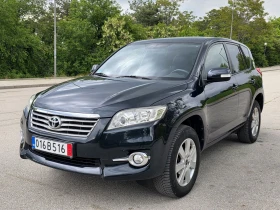 Toyota Rav4 Executive, Сервизна история, Навигация, Камера , снимка 4