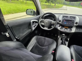 Toyota Rav4 Executive, Сервизна история, Навигация, Камера , снимка 12