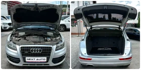 Audi Q5 2.0D 170HP QUATTRO CARPLAY CAMERA, снимка 16