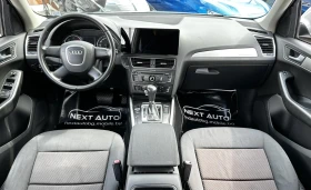 Audi Q5 2.0D 170HP QUATTRO CARPLAY CAMERA, снимка 10