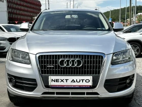 Audi Q5 2.0D 170HP QUATTRO CARPLAY CAMERA, снимка 2