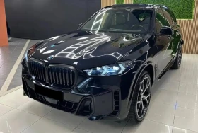 BMW X5 3.0d xDrive M-Sport Paket, снимка 1