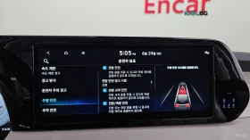 Hyundai Palisade 3.8 4WD Calligraphy* HUD* 360* МАСАЖИ* ПАНО, снимка 14