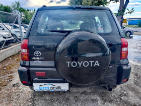 Toyota Rav4 2.0 ДИЗЕЛ 116 К.С.! ТОП СЪСТОЯНИЕ! УНИКАЛЕН!, снимка 6