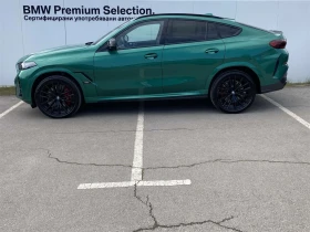 BMW X6 M60i xDrive | Mobile.bg    3