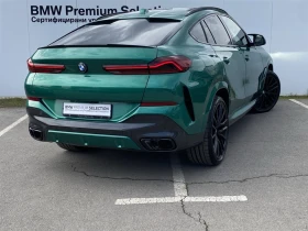 BMW X6 M60i xDrive | Mobile.bg    2