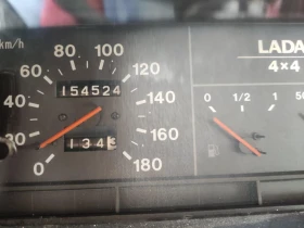 Lada Niva | Mobile.bg    10