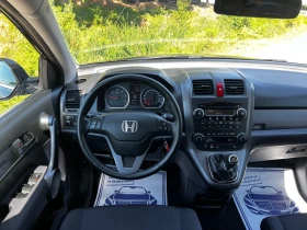 Honda Cr-v 2.2i-CTDI 157000KM | Mobile.bg    8