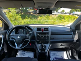 Honda Cr-v 2.2i-CTDI 157000KM | Mobile.bg    7