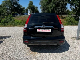 Honda Cr-v 2.2i-CTDI 157000KM | Mobile.bg    4