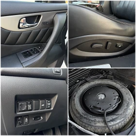 Infiniti QX70 AWD 360cam BOSE Keyless Memory NAVI | Mobile.bg � ����� ������ 16