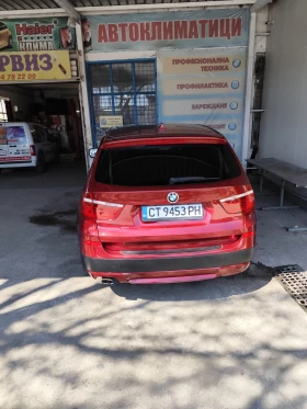 BMW X3 F25 | Auto.bg — изображение 10