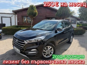 ����� �� �������� �� Hyundai Tucson 2.0CRDI 4WD AVTOMAT/NAVI/KAMERA EURO 6