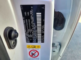 Lexus RX 450h plus | Mobile.bg � ����� ������ 13
