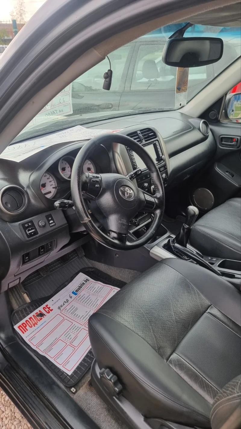 Toyota Rav4 2.0 D4D-Facelift-Navi-Koja, снимка 10 - Автомобили и джипове - 47267387