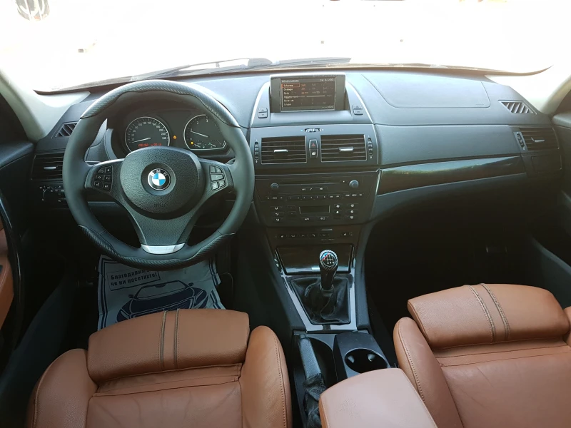 BMW X3 2.0d 150кс, снимка 14 - Автомобили и джипове - 51742830