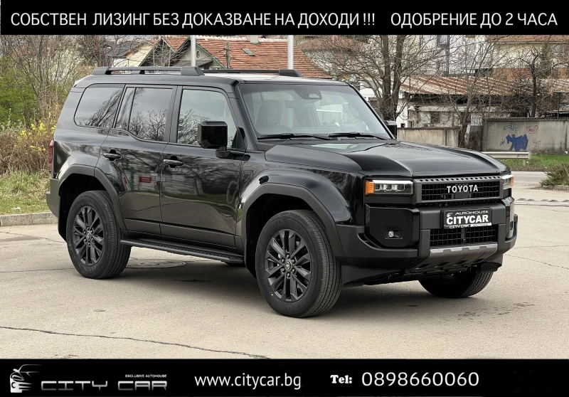Toyota Land cruiser 250/2.8D-4D/LUXURY/7МЕСТЕН/JBL/HEADUP/PANO/НАЛИЧНА