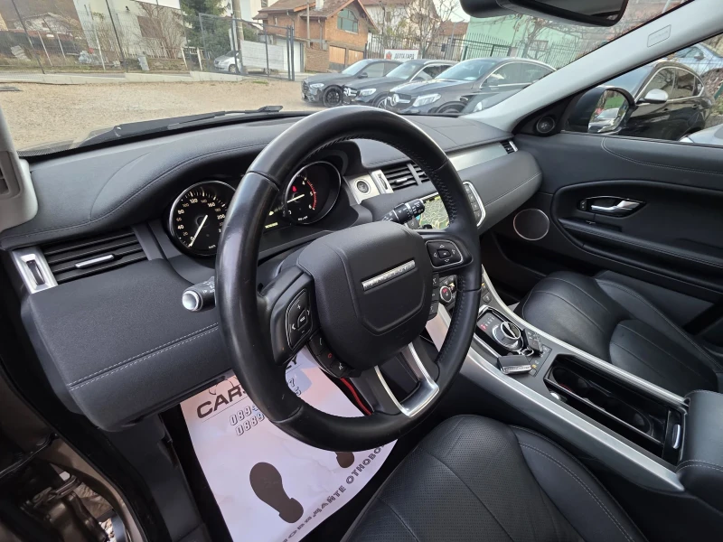 Land Rover Range Rover Evoque AUTOBIOGRAPHY R DYNAMIK, снимка 13 - Автомобили и джипове - 52815760