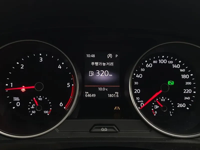 VW Tiguan 2.0 TDI | Mobile.bg � ����������� 8