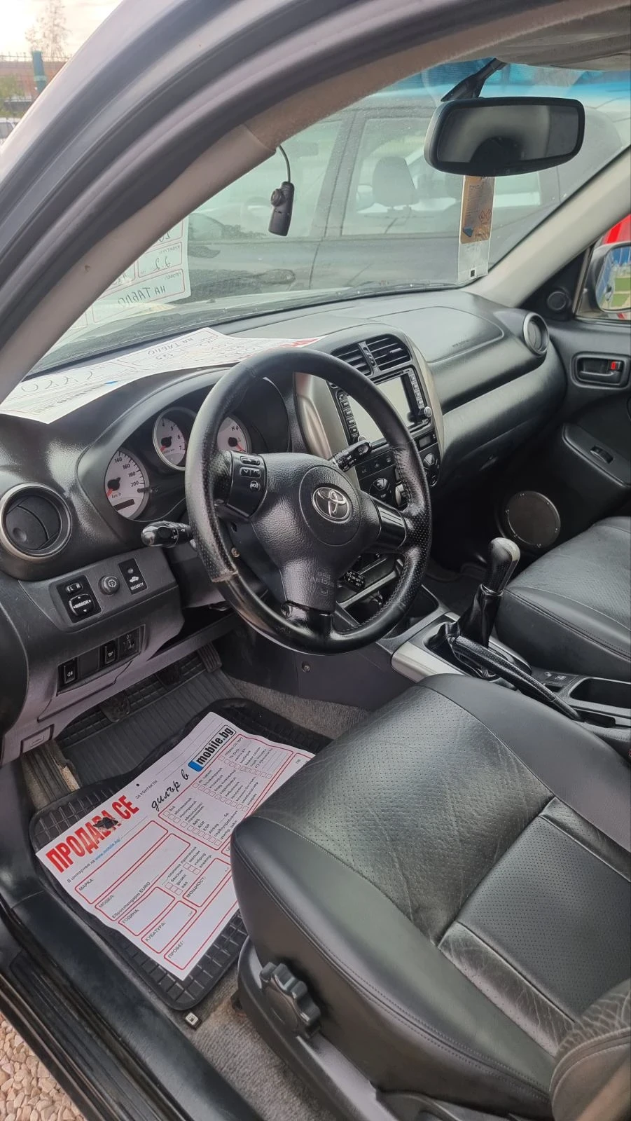 Toyota Rav4 2.0 D4D-Facelift-Navi-Koja - изображение 10