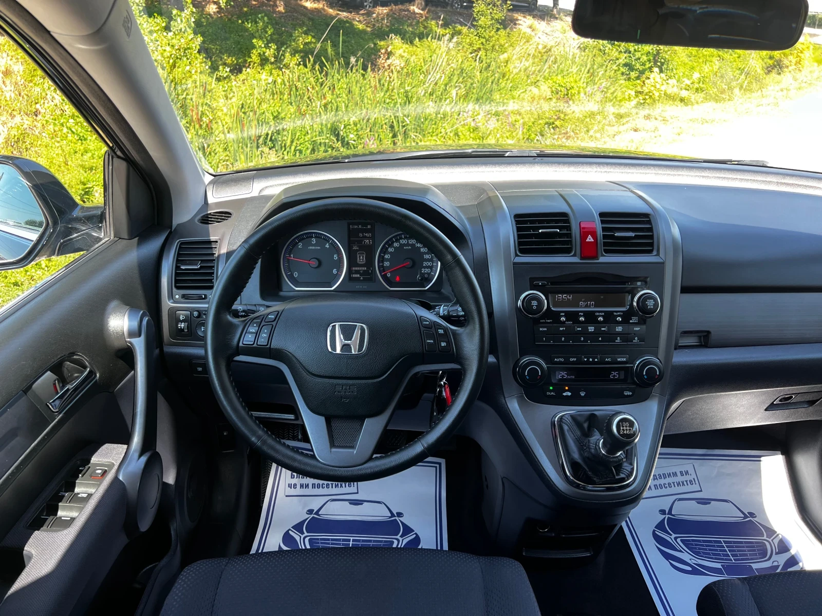 Honda Cr-v 2.2i-CTDI 157000KM - изображение 8