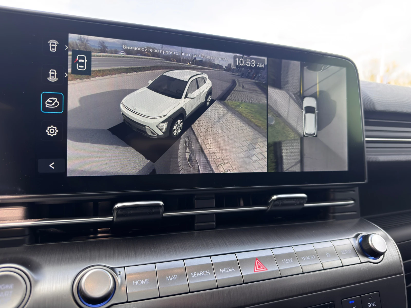 Hyundai Kona EXCLUSIVE HYBRID | Mobile.bg   17