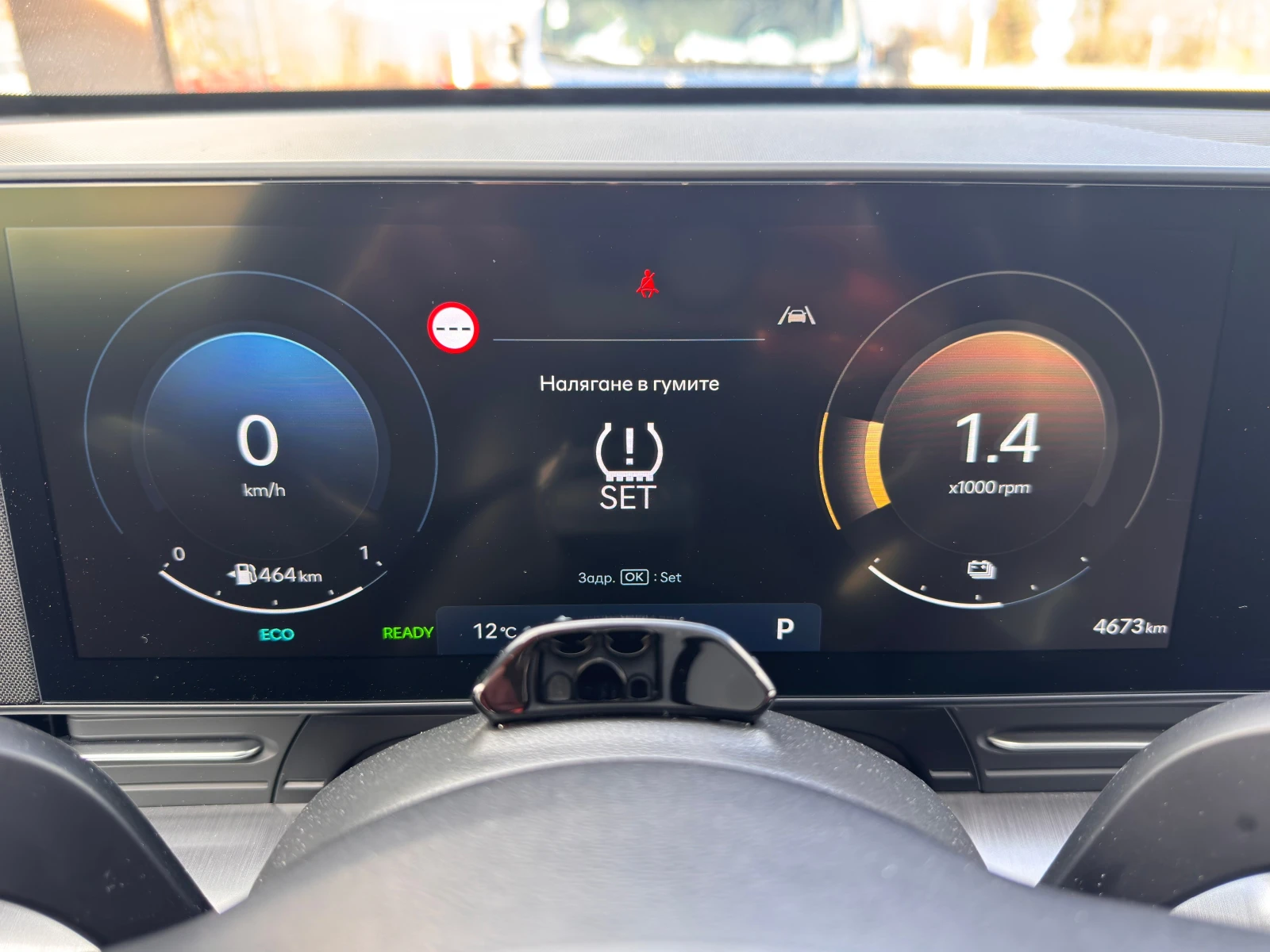 Hyundai Kona EXCLUSIVE HYBRID | Mobile.bg   15