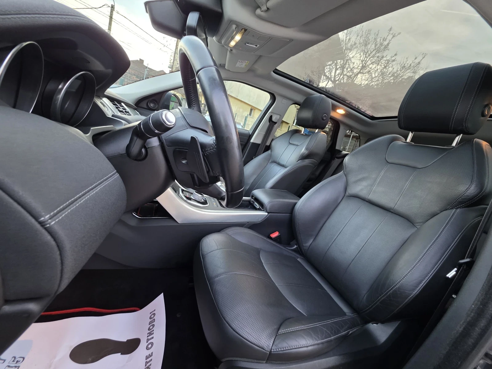 Land Rover Range Rover Evoque AUTOBIOGRAPHY R DYNAMIK | Mobile.bg � ����������� 11