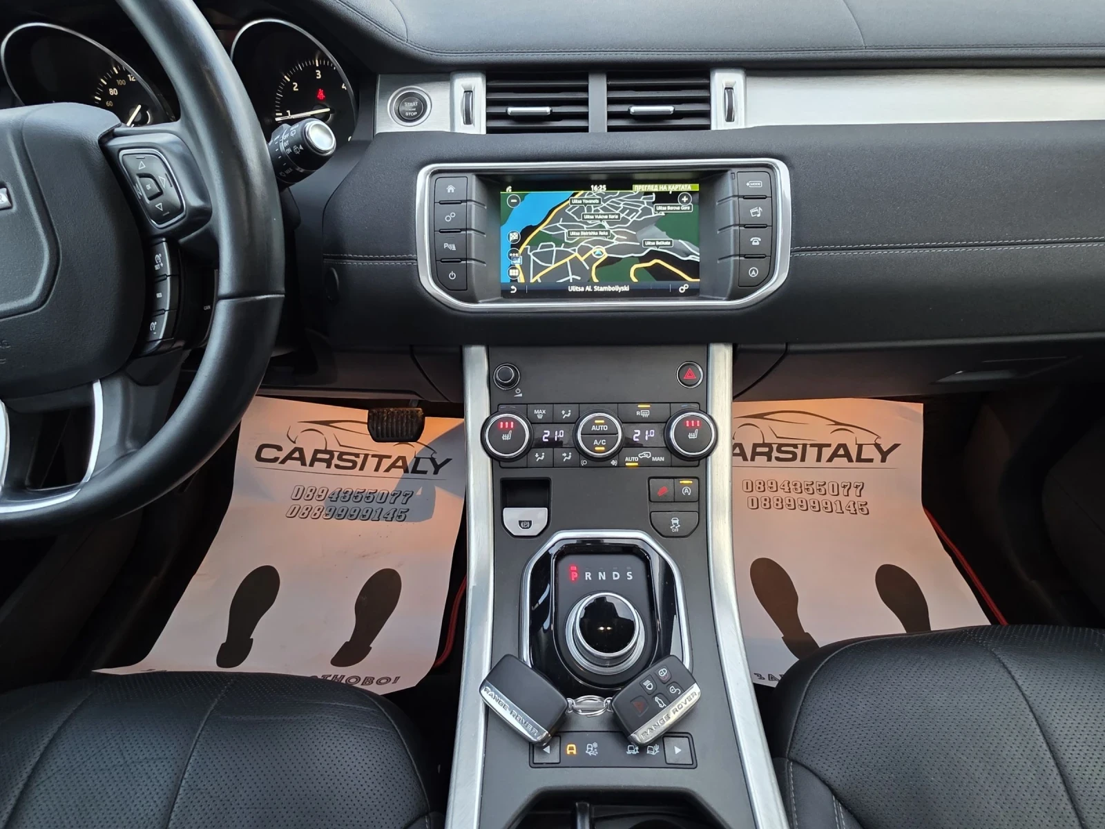 Land Rover Range Rover Evoque AUTOBIOGRAPHY R DYNAMIK | Mobile.bg � ����������� 14