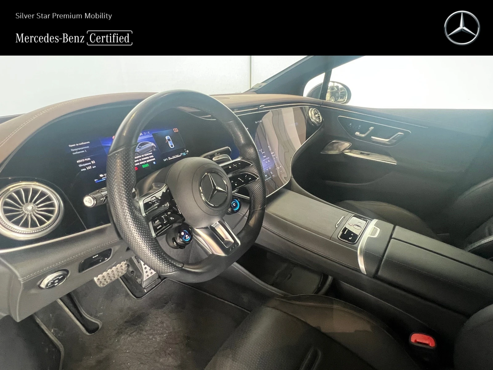 Mercedes-Benz EQE 43 4MATIC - изображение 8