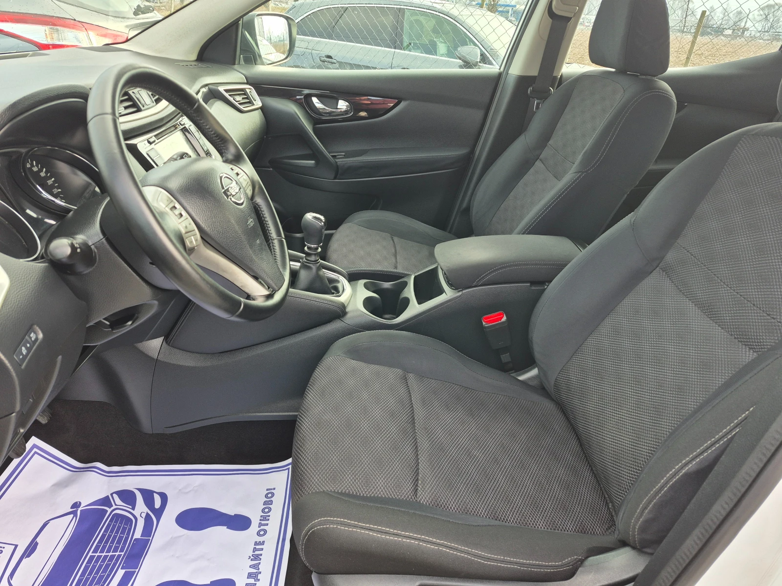 Nissan Qashqai 1.5  DCI - изображение 10