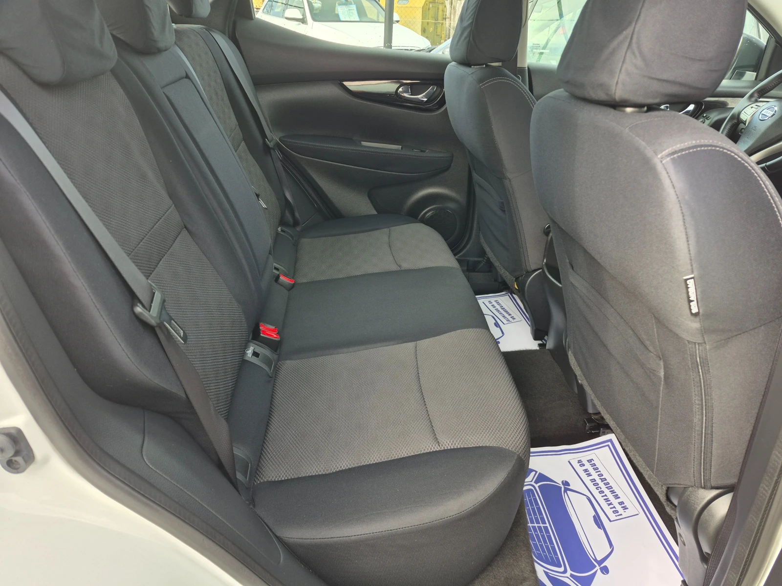 Nissan Qashqai 1.5  DCI | Mobile.bg � ����������� 13