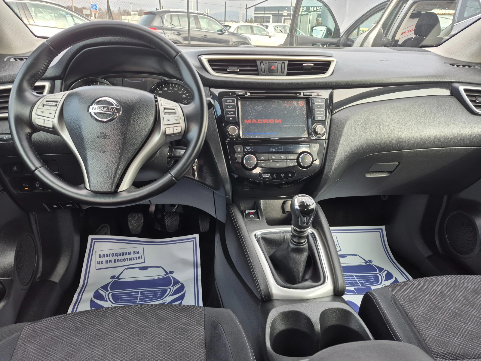 Nissan Qashqai 1.5  DCI - изображение 9