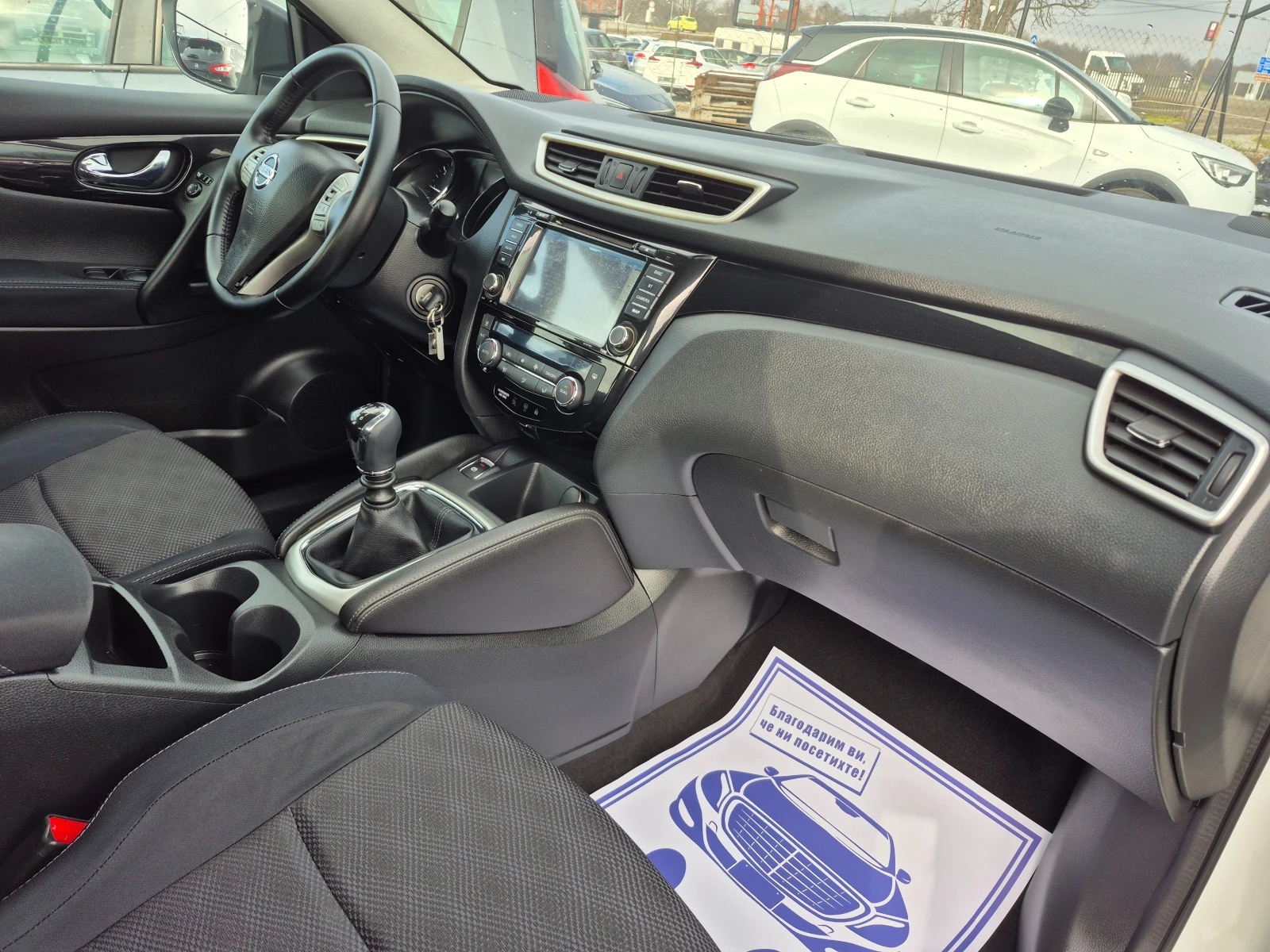 Nissan Qashqai 1.5  DCI | Mobile.bg � ����������� 11