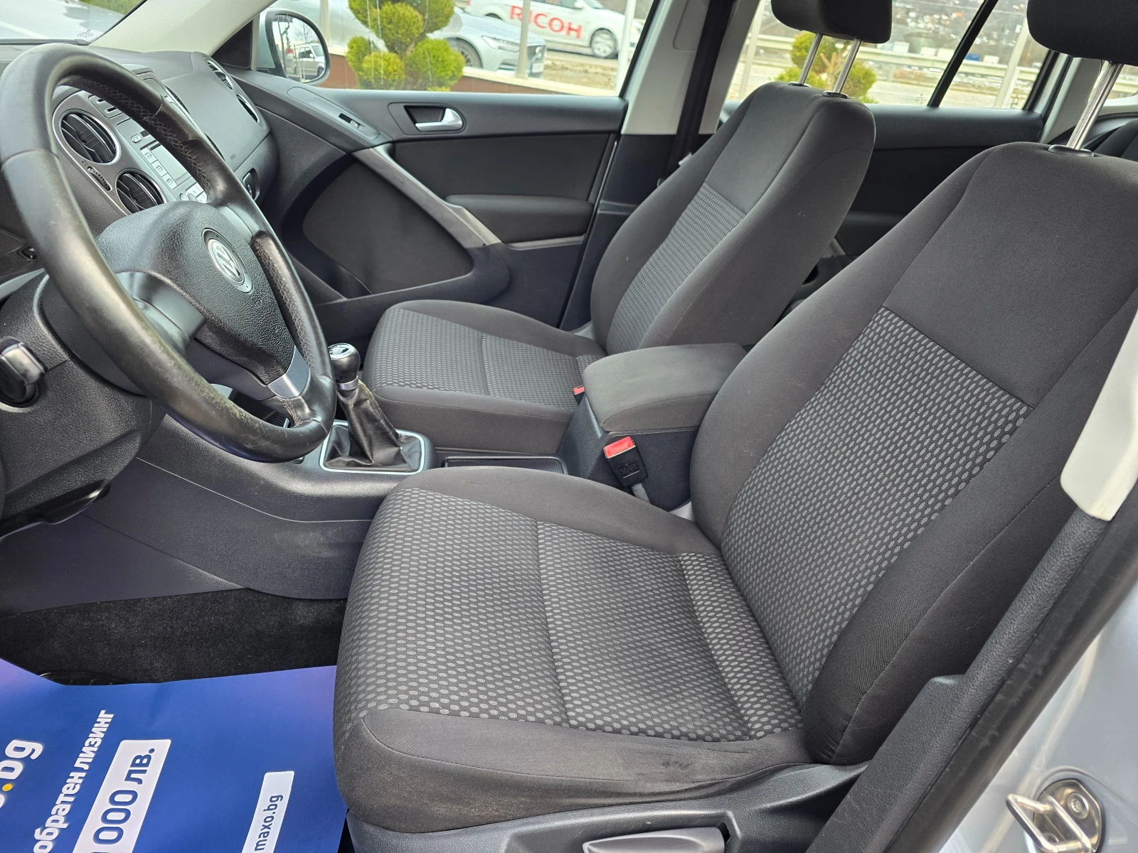 VW Tiguan 2.0TDI 140�� 4MOTION | Mobile.bg � ����������� 13