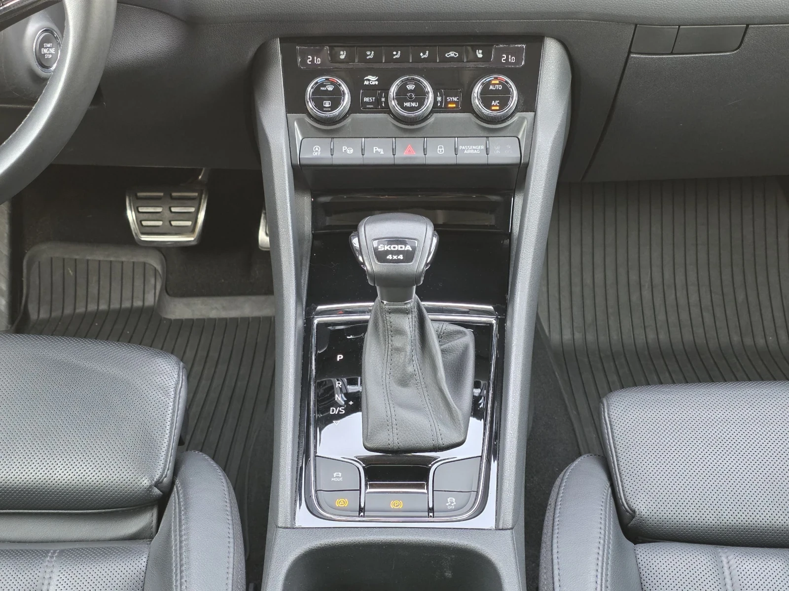 Skoda Kodiaq 35000km/4x4/2.0 TDI/200кс/7DSG, снимка 10 - Автомобили и джипове - 54289033