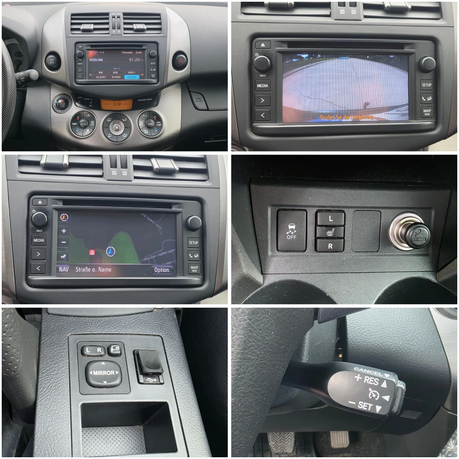 Toyota Rav4 Executive, Сервизна история, Навигация, Камера , снимка 15 - Автомобили и джипове - 54569001