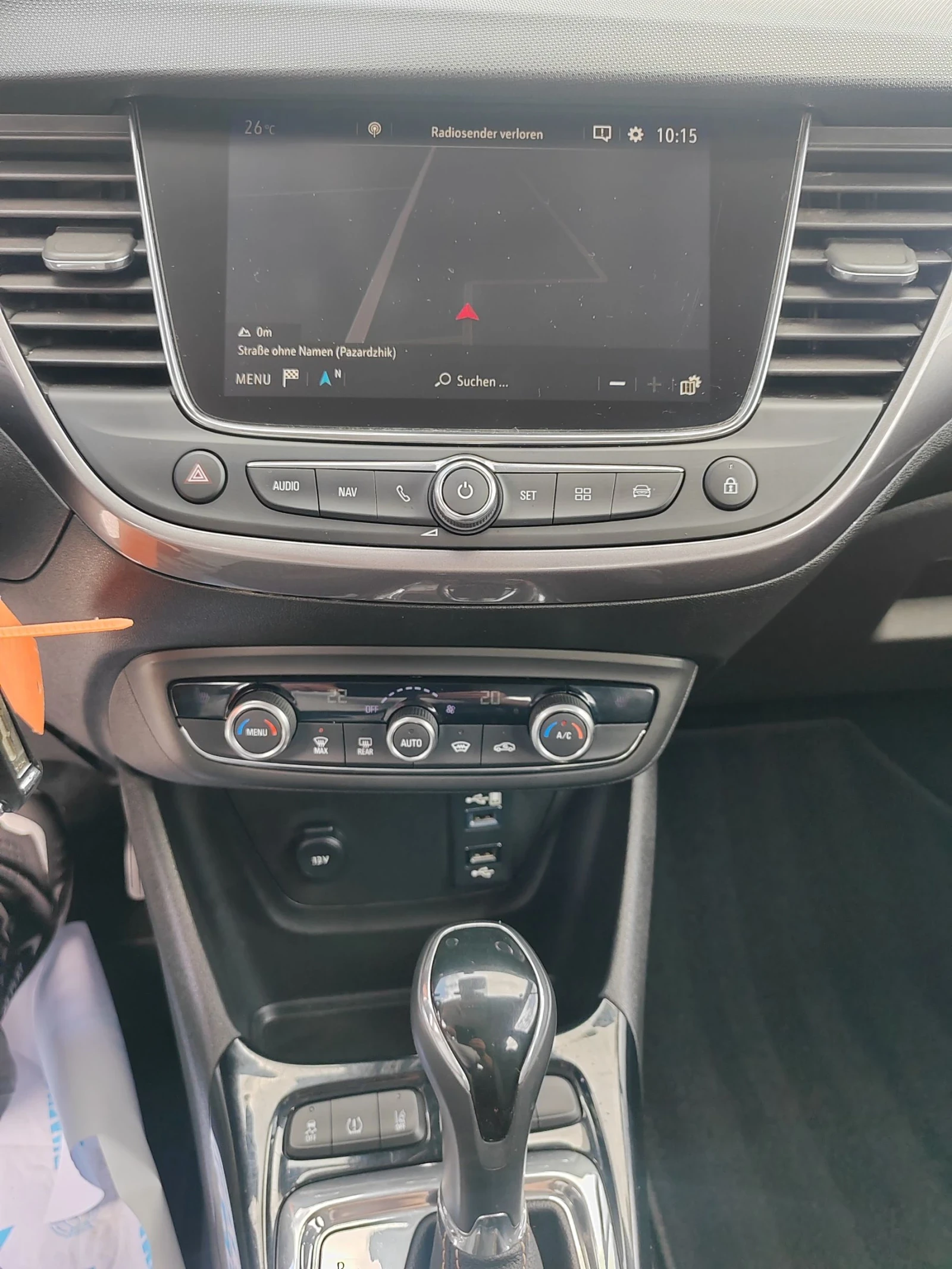 Opel Crossland X 1.2, 110к.с., снимка 13 - Автомобили и джипове - 54629186