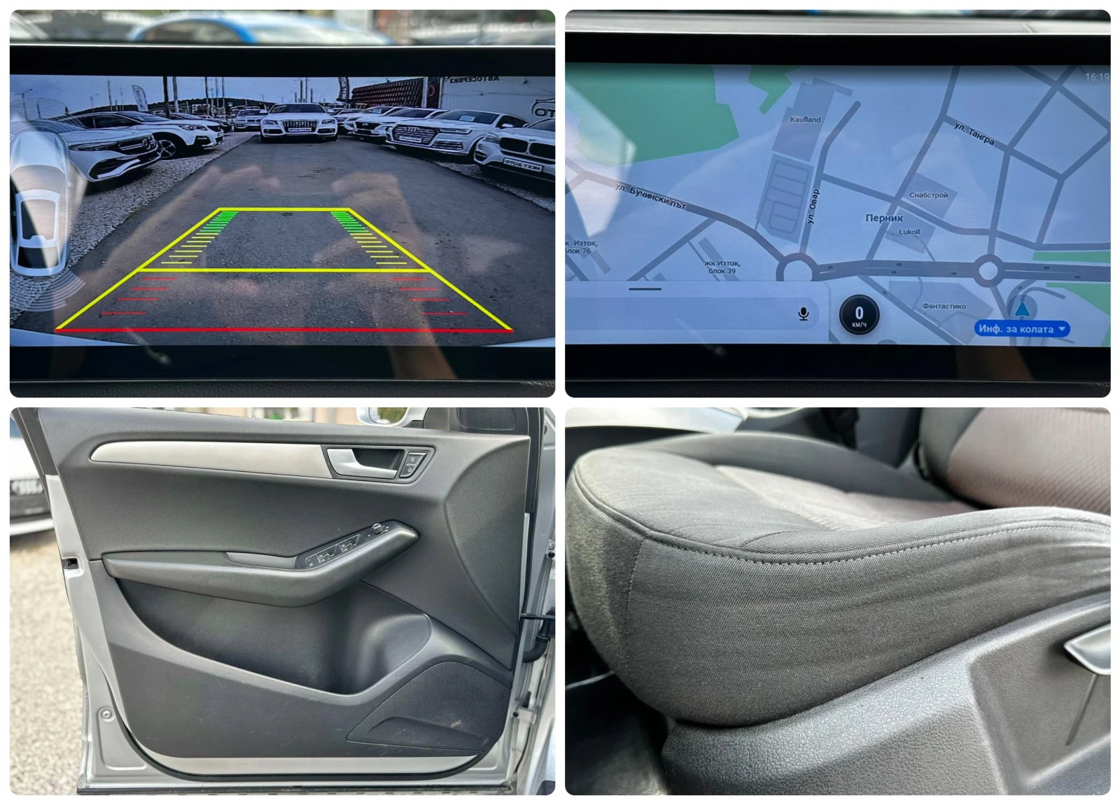 Audi Q5 2.0D 170HP QUATTRO CARPLAY CAMERA, снимка 15 - Автомобили и джипове - 54855517