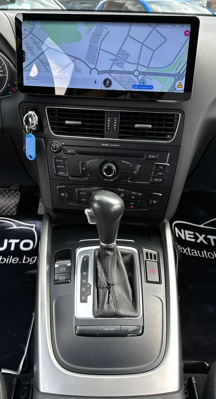 Audi Q5 2.0D 170HP QUATTRO CARPLAY CAMERA, снимка 11 - Автомобили и джипове - 54855517
