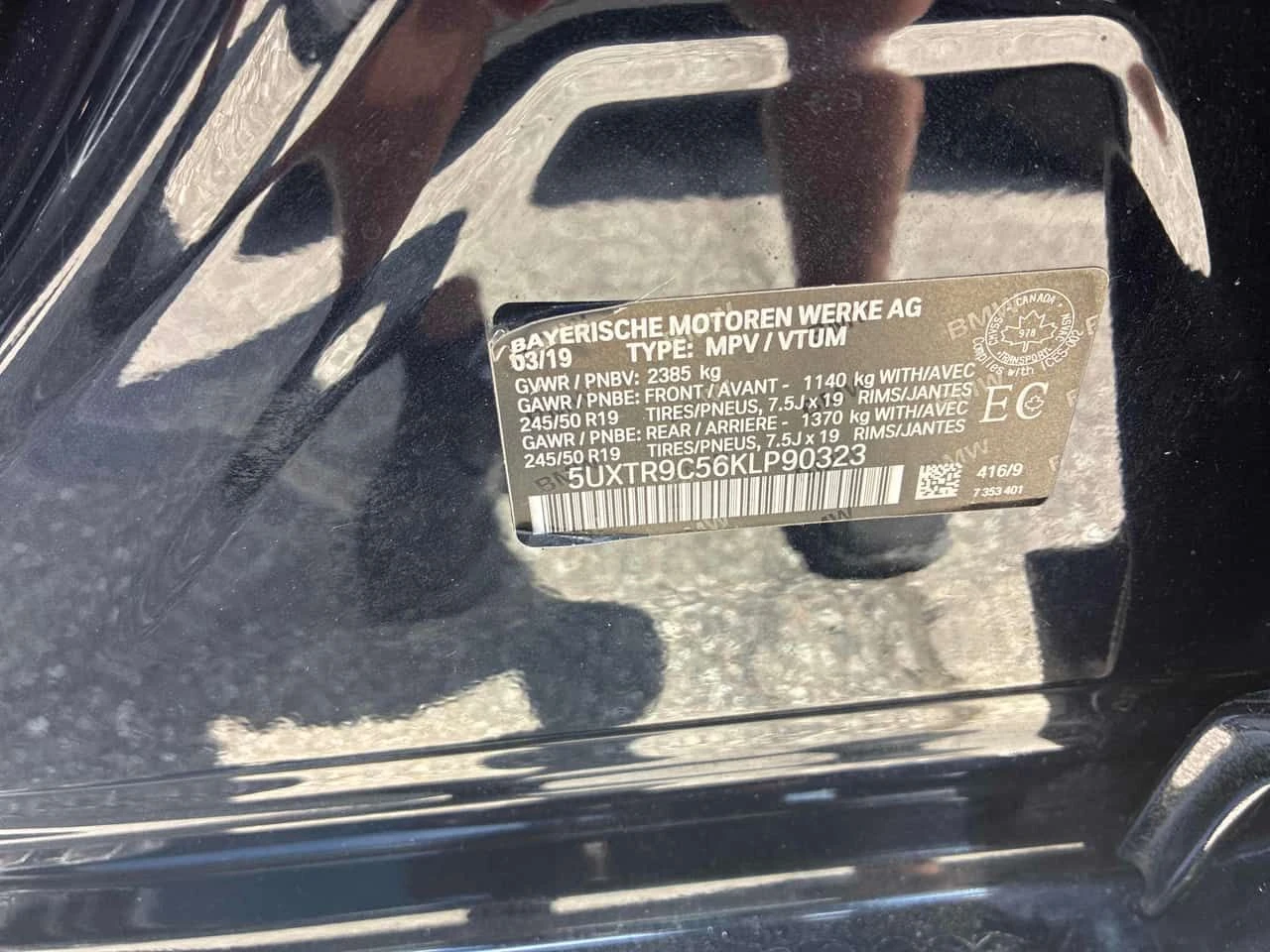 BMW X3 * xDrive30i * CARFAX * ЦЕНА ДО БГ, снимка 11 - Автомобили и джипове - 54971810