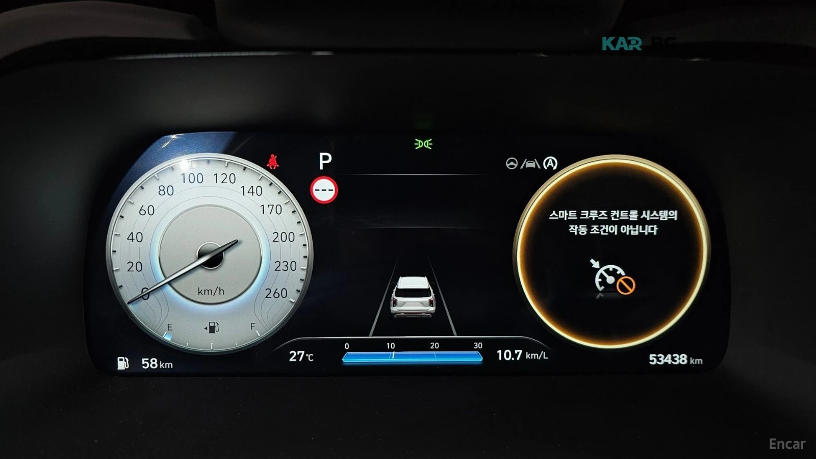 Hyundai Palisade 3.8 4WD Calligraphy* HUD* 360* МАСАЖИ* ПАНО, снимка 6 - Автомобили и джипове - 55753240