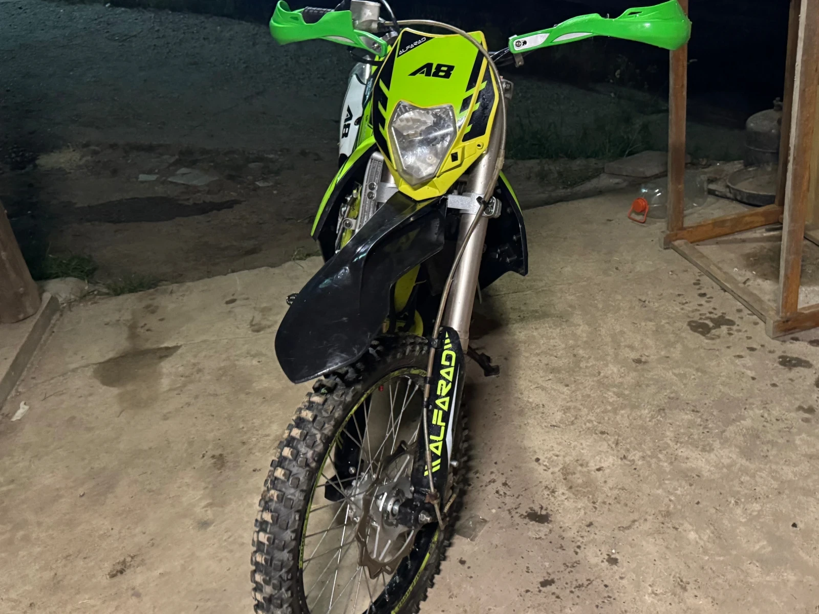 Ktm 300  - изображение 3