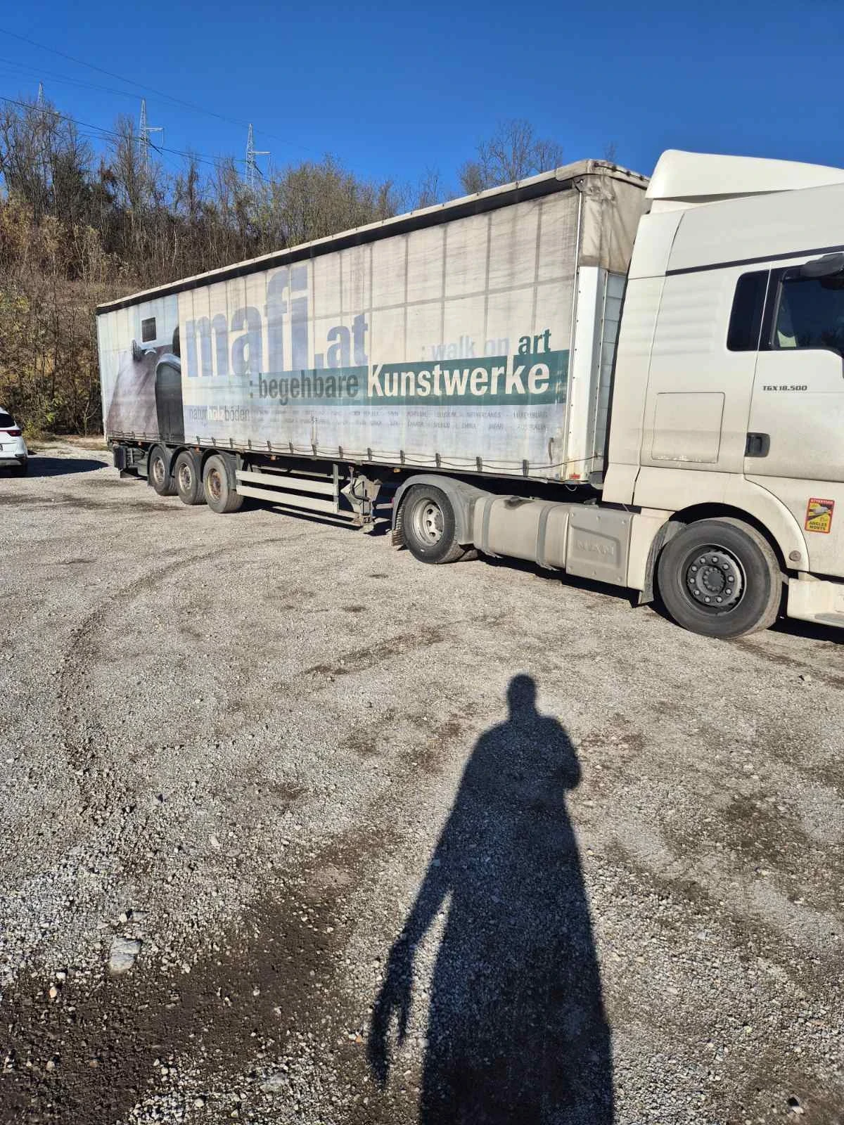  Schmitz Schmitz  | Mobile.bg   1